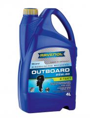 Outboard-oil: 4T SAE 25W-40 